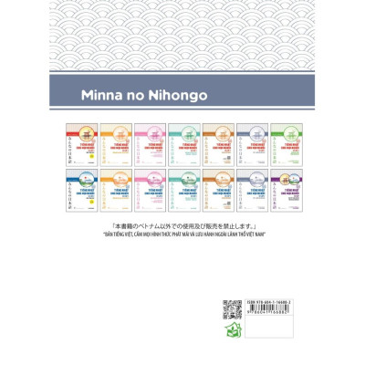 Sách tiếng Nhật - Tiếng Nhật cho mọi người Sơ cấp 1 - Viết - Nhớ các mẫu câu