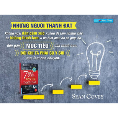 Sách-7 Thói Quen Của Bạn Trẻ Thành Đạt (Tái Bản 2019) - First News
