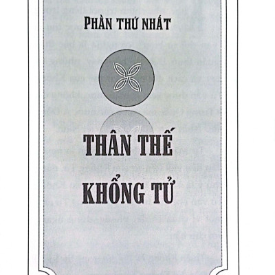 Combo Khổng Tử - Vạn Thế Sư Biểu + Tuân Tử - Trị Nước Và Răn Đời (SB) (Bộ 2 Cuốn)