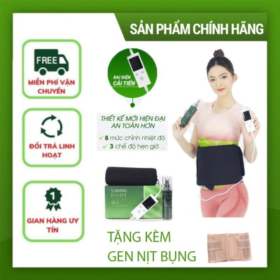 Bộ Ủ Nóng Tan Mỡ SLIMMING BODY 2 Đánh Bay Mỡ Bụng, Đùi Hiệu Quả - Bản cải tiến 2021 Chức năng hẹn giờ tắt.