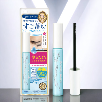 Mascara Tẩy Trang Mi Kissme Heroine Make 6.6 mL (Không Vỏ Hộp)