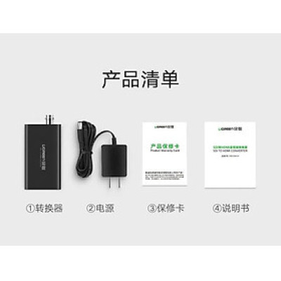 Ugreen UG40966CM132TK Màu Đen Bộ chuyển 3G HDMI sang SDI hỗ trợ phân giải FULL HD kèm cổng âm thanh - HÀNG CHÍNH HÃNG