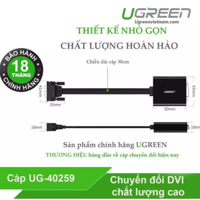 Ugreen UG40259MM108TK 30CM màu Đen Cáp chuyển đổi DVI D 24 + 1 sang VGA cáp dẹt - HÀNG CHÍNH HÃNG