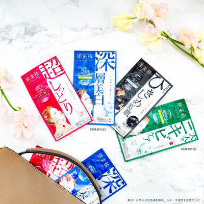 Mặt Nạ Cấp Ẩm Sâu Dưỡng Da Mịn Màng Ex Kracie Hadabisei (Lẻ 1 Miếng)