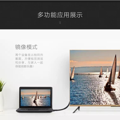Ugreen UG11667VG105TK 3M màu Đen Cáp tín hiệu 2 đầu VGA cáp dẹt - HÀNG CHÍNH HÃNG