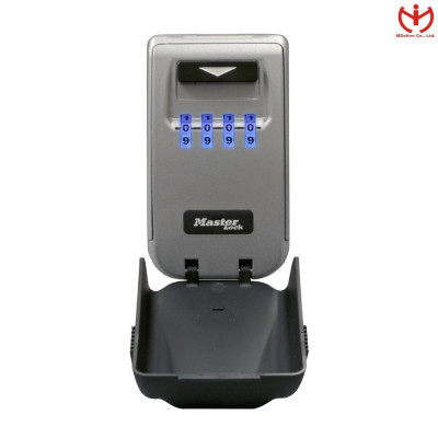 Hộp khóa đựng chìa khóa Master Lock 5425 D