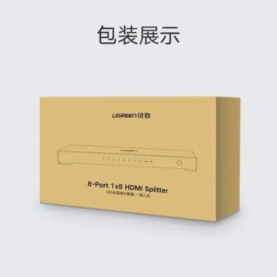 Ugreen UG4020340203TK Màu Đen Bộ chia HDMI 1 ra 8 hỗ trợ phân giải FULL HD - HÀNG CHÍNH HÃNG