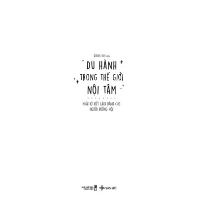 (Sổ) Du hành trong thế giới nội tâm – Nhật kí viết lách dành cho người hướng nội (Piccadilly)