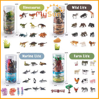 Bộ đồ chơi mô hình các con động vật, sinh vật biển, khủng long bằng nhựa cho bé MySun.
