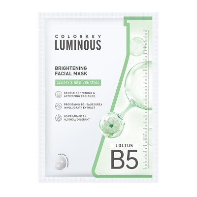 Mặt Nạ Colorkey Luminous Brightening 25ml