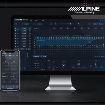 PXE-R600 Bộ xử lý DSP 8 kênh tích hợp Amply chính hãng Alpine