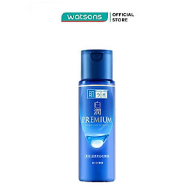 Dung Dịch Dưỡng Trắng Hada Labo Shirojyun Premium Whitening Lotion 170ml