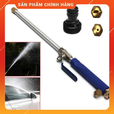 Vòi Xịt Rửa Xe️ Bộ Dây và Vòi Phun Xịt Nước Rửa Xe,Tưới Cây Loại 20m 657576