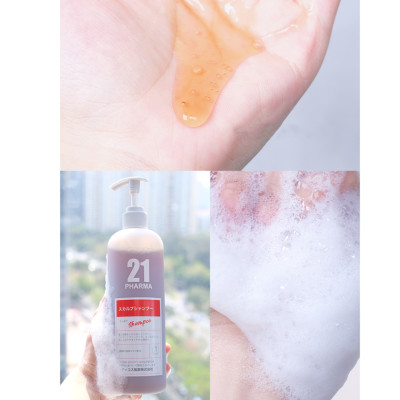 Combo Dầu Gội Giảm Rụng Tóc + Dâu Xả Dưỡng Ẩm Mêm Mượt Tóc Pharma 21 Nhật Bản - Chai 600ml