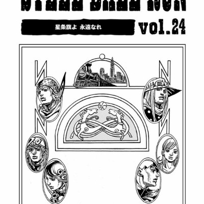 Sách ngoại văn: Steel Ball Run 24 Jojo