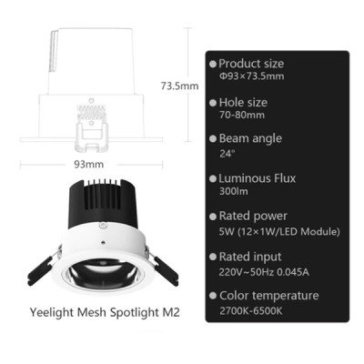 Đèn LED Downlight/ Spotlight Âm Trần Thông Minh Yeelight M2 , 2700-6500k , Hỗ trợ Apple Homekit - Hàng Chính Hãng - Bản Quốc Tế