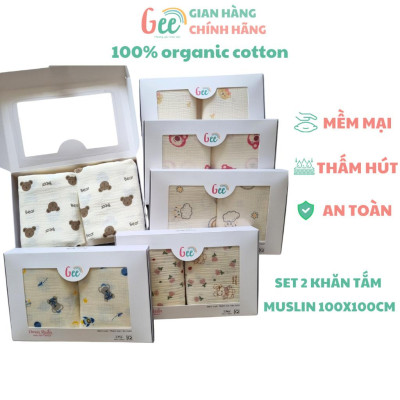 KHĂN TẮM XÔ MUSLIN GEE 2 lớp mềm mại, thấm hút, an toàn, 100x100cm, 100% organic cotton, thân thiện với da bé