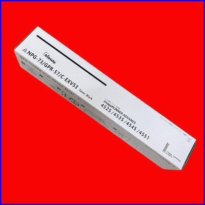 Hộp mực Canon NPG 73: Dùng cho máy photocopy Canon 4525i/ 4535i/ 4545i/ 4551i/ 4725i/ 4735i/ 4745i/ 4751i BIASDO - Hàng nhập khẩu