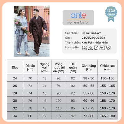 Đồ Lam Đi Chùa La Hán Nam