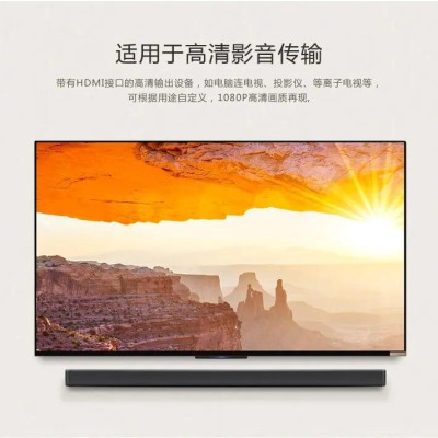 Ugreen UG2031520315TK Đầu HDMI âm tường bắt vít cao cấp - HÀNG CHÍNH HÃNG