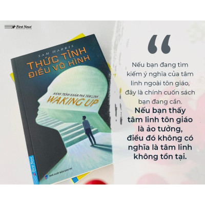 Sách - Combo Thức tỉnh điều vô hình + Đường về tỉnh thức - FirstNews