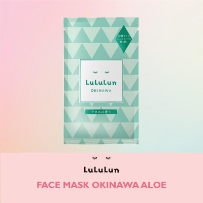 Mặt Nạ Lululun Face Mask Okinawa Aloe 33ml