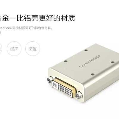Ugreen UG4026640266TK Màu Xám Bộ khuếch đại tín hiệu DVI 24 + 5 cao cấ - HÀNG CHÍNH HÃNG