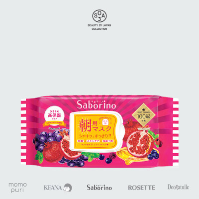 Mặt Nạ Dưỡng Ẩm Chuyên Sâu Buổi Sáng Saborino Morning Facial Sheet Mask Moisture Rich (Gói 28 Cái)