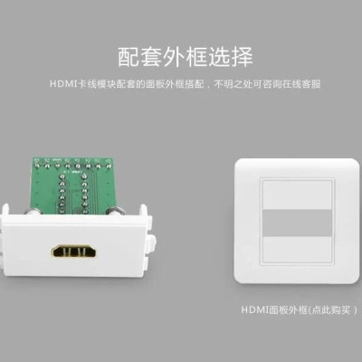 Ugreen UG2031520315TK Đầu HDMI âm tường bắt vít cao cấp - HÀNG CHÍNH HÃNG