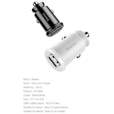 Tẩu sạc Baseus Grain Pro Car Charger đa năng 2 cổng USB dùng trên xe hơi- Hàng chính hãng