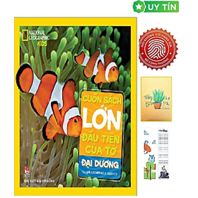 Cuốn Sách Lớn Đầu Tiên Của Tớ - Đại Dương - Bìa Cứng (Tặng Kèm Bookmark CÚ MÈO + SỔ TAY XƯƠNG RỒNG)