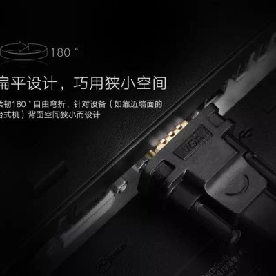 Ugreen UG11671VG105TK 1M màu Đen Cáp tín hiệu 2 đầu VGA cáp dẹt - HÀNG CHÍNH HÃNG