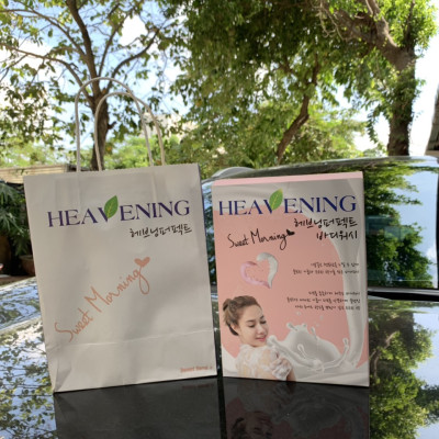 Set 02 chai sữa tắm dưỡng ẩm, làm trắng da toàn thân Hàn Quốc Heavening Perfect 750ml