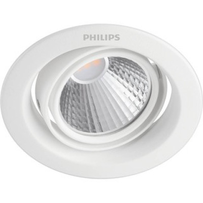 Đèn Philips âm trần chiếu điểm 5977x POMERON 070