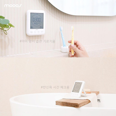 Đồng hồ hẹn giờ - báo thức - đo nhiệt độ và độ ẩm 4in1 Mooas Made in Korea Hàng chính hãng