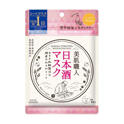 Mặt Nạ Dưỡng Ẩm Da Chứa Chiết Xuất Sake Bihada-Syokunin Kose Nhật Bản Clear Turn 5 Miếng