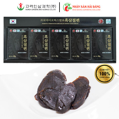 Hắc sâm lát tẩm mật ong chính hãng Hàn Quốc hộp hộp 100G