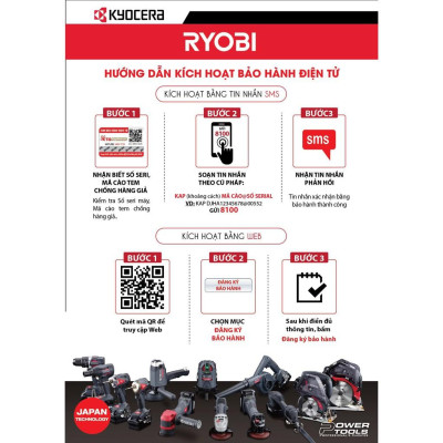 Máy xịt rửa cao áp đa năng điện 1800W RYOBI (KYOCERA) - AJP-1610 (Kèm Linh kiện khác) - Hàng Chính Hãng