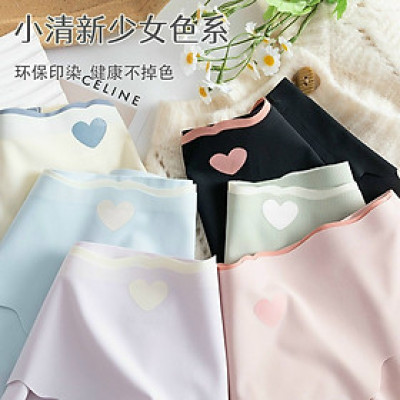 Quần lót su tim rất đẹp dành cho nữ