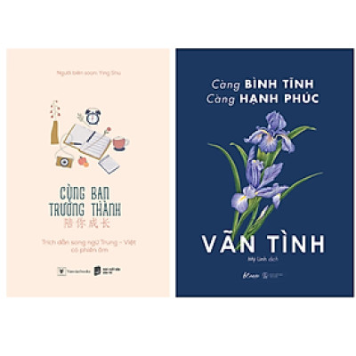 Combo 2Q: Cùng Bạn Trưởng Thành + Càng Bình Tĩnh Càng Hạnh Phúc (Sách Phát Triển Bản Thân Bạn Trẻ Nên Đọc)