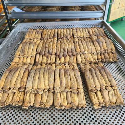 SÂM CỦ KHÔ KOREAN RED GINSENG 600G HỘP