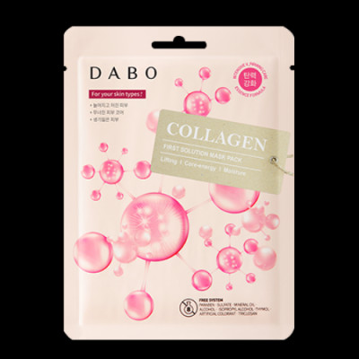 Combo 10 Miếng Mặt Nạ Hàn Quốc Dabo Collagen ngăn ngừa và chống lão hóa cho da (23g / Gói) - Hàng Chính Hãng