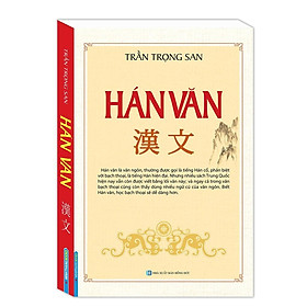 Sách - Hán Văn - Bìa Mềm - Trần Trọng San - Minh Thắng