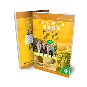 giáo trình Hán ngữ Msutong sơ cấp quyển 4 - nhiều tác giả - NXB Đại học Quốc gia Hà Nội - Bác Nhã