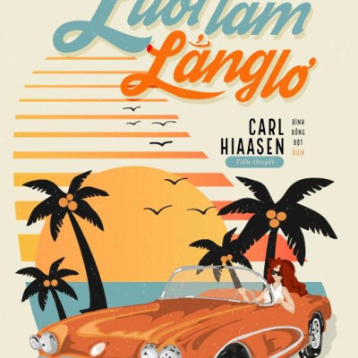 Lưỡi Lam Lẳng Lơ
