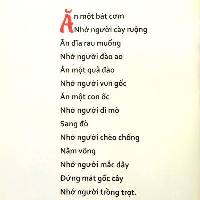 Đồng Dao Thơ - Truyện Cho Bé Tập Nói (Dành Cho Trẻ 0-6 Tuổi)