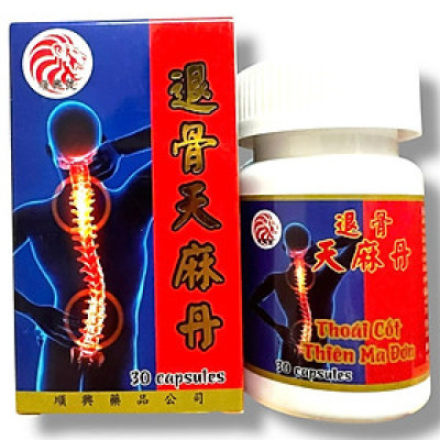 Viên uống Thoái Cốt Thiên Ma Đơn hỗ trợ đau nhức xương khớp, tê bì chân tay, tê mỏi tứ chi, đi lại khó khăn - Mã số 1040