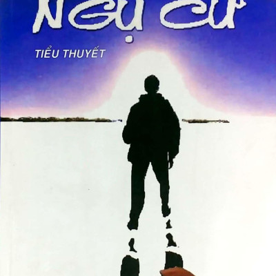 Ngụ Cư