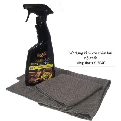 Meguiar