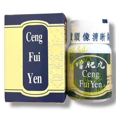 Viên uống tăng cân Ceng Fui Yen ( Tăng Phì Hoàn ) - Loại xịn - Xuất xứ Malaysia giúp ăn ngon miệng, ngủ ngon - Mã số 1071